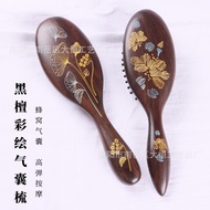 Manufacturer Ebony Wood Airbag Massage Comb Head Cushion Curling Comb Wooden Comb Painted Airbag Com