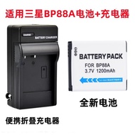 Suitable for Samsung DV200 DV300 DV300F Digital CCD Camera BP88A Battery+Portable Charger