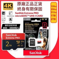 2TB Extreme Pro｜250MB/s microSDXC 記憶卡｜附設SD轉接器｜4K錄影 UHS-I A2 U3 V30｜SDSQXCD-2T00-GN6MA【原裝正貨】