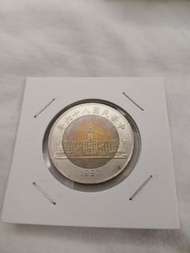 民國85，86年50元硬幣