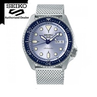 Seiko 5 Sports Superman Stainless Steel Mesh Light Blue Dial Automatic Watch SRPE77K1