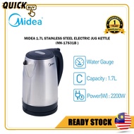 QuickBuy Midea 1.7L Stainless Steel Electric Jug Kettle (MK-17S31B)