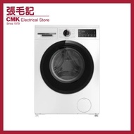 BOSCH - (包基本安裝) WHE25300HK 10公斤 1300轉 纖薄洗衣機