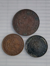1924年1個及1933年兩個香港硬幣 一仙