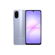 [UR] Samsung Galaxy A07 LTE (8+256GB)