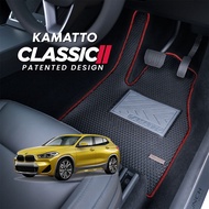 Kamatto Classic BMW X2 F39 2017 - Present Car Floor Mat and Carpet