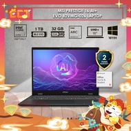 MSI Prestige 16 AI+ Evo B2VMG-026 Laptop (U7 258V 4.80GHz,32GB D5,1TB SSD,Intel Arc 140V 16GB,16" UH