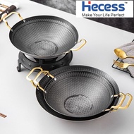 Kuali Sarang Lebah Korea Hecess – Keluli Tahan Karat & Permukaan Tidak Melekat (KD218) Hecess Korean