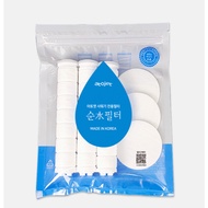 ATOJET | Household Shower Head Refill Pack