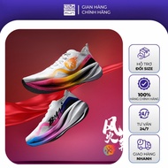 BMAI Hyber Fly Carbon XRMK001 Men's Running Shoes – Speed, Resilience, Competition