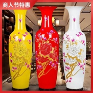 Jingdezhen Ceramic Vase Peony Flower Blooming Rich Home TV Cabinet Living Room Company Opening Floor Vase