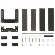 TAMIYA Upgrade No.399 GP.399 MS Chassis Multi Brake Set 15399