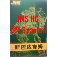 GM Spartan 1/144 Assembly Model #jimoshe