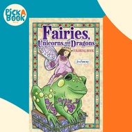 [100% Original Books] - Jim Shore Fairies, Gnomes & Dragons Coloring Book by Jim Shore (UK edition, 