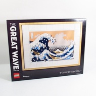 Art Hokusai The Great Wave 31208 LEGO - Vampy's - Set Year: 2023 - Brand New - Sealed