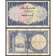 Pakistan Banknote, 1 Rupee (1953-1961), F Circulated.