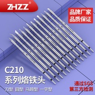 C210-006 C210-010/021/023/031/006 soldering tips composite JBC T210 Handle Soldering Station