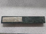 古董 1973 中英文 大理石 紙鎮 文鎮