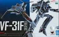 Bandai DX 超合金 超時空要塞 Macross Delta VF-31F Siegfried Messer Ihlefeld 梅薩機 劇場版 [HOLD]