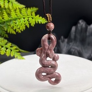 粉紫色 珊瑚玉吊墜項錬 高瓷玉化鳳尾紋 手雕生肖蛇 神秘靈性蛻變