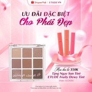 Eyeshadow Palette E​T​U U​D D​E P​L l l​A​Y C​O o o o o​L l l​O o o o o​R E​Y y​E e​S A​U u​T​U u​M​