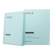 JUJY - JUJY-膠原蛋白敷貼 - Collagen Patch丨重組Ⅲ型人源化膠原蛋白 | 5片/盒