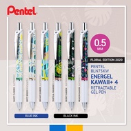 [FLORAL EDITION 2020] PENTEL BLN75KW ENERGEL KAWAII+ 4 Retractable Gel Pen 0.5mm - BLUE / BLACK INK