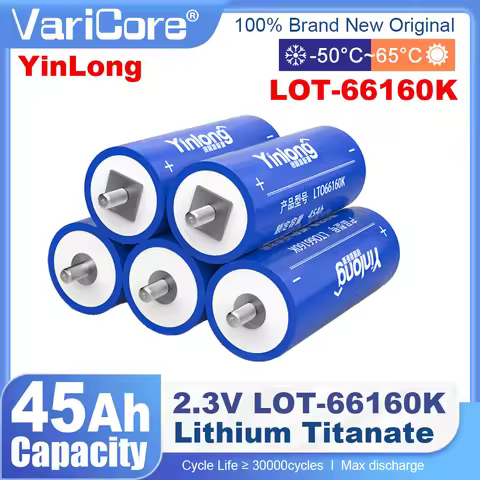 2.3V 45Ah lithium Titanate battery 100% Original Yinlong LTO66160 10C discharge DIY 12V 24V low temp