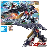 Bandai HGBD 1/144 Uraven Gundam (Gundam Model Kits)