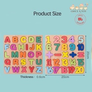 Wooden ABC 123 Alphabet Number Learning Board Educational Toys / Papan Kayu 123 ABC
