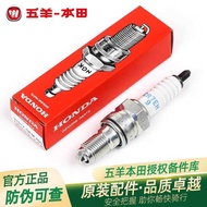 Goyang Honda Jiayurui Yurui Yingrui Magnesium NS110R/i Original Factory Spark Plug Original Japanese