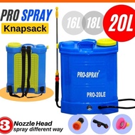 TAHAN LASAK🔥PAM RACUN TONG RACUN MESIN RACUN RUMPUT PRO-SPRAY Portable Rechargeable Battery Knapsack