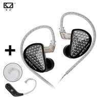 KZ AS16 PRO X Wired Earphones Add KZ AZ09 HD Module C Pin Bluetooth 5.4 Dual Channel Monitor Cable 1