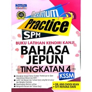 MAXIMUM PRACTICE SPM BAHASA JEPUN TINGKATAN 4 [ KSSM ]