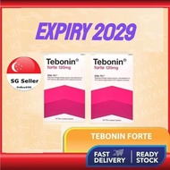 [EXP July 2029] Tebonin forte 120mg 30s (ginkgo biloba-promotes blood circulation and improve mental