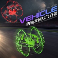 UFO Sensor Aircraft Remote Control Aircraft Airplane Drone Gesture Smart Suspension UFO Children's T