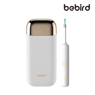 [Bebird] ADAM 3 Ultra Multifunctional Curved Shaped Ear Picking Stick White