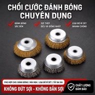 COMBO 2C IRON RUST CLEANER, GRINDING MACHINE MOUNTING, FLYING ALL IRON RUST