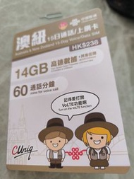 【二手】中國聯通 澳洲紐西蘭 14GB (還有8GB以上）數據 SIM卡