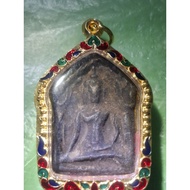 LP Suang Khun Paen Amulet BE 2519 龙婆爽 坤平 佛牌