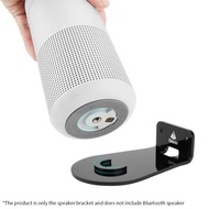 ✥for Bose SoundLink Revolve Acrylic Speaker Wall Bracket Revolve+ II Speaker Stand Holder Base S v2