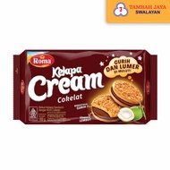 Roma Coconut Cream Chocolate Biscuits 189g