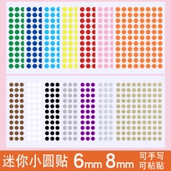 lipstick Mini Dot Sticker 6mm Polka Dot Decorative Sticker Blank Small Round Sticker Color 0.8cm Pol