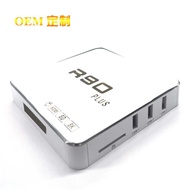 R R90 Set-Top Box Android TV Box 4K HD Player wifi Quanzhi tvbox Set-Top Box R69