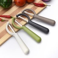 [ER] fruit peeler stainless steel de cucumber potatoes carrots cooking tools [SG]