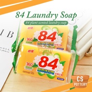 84 Laundry Soap Plant Scent Laundry Detergent Soap Strong Stain Removal Sabun Baju