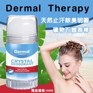Dermal Therapy Natural Antiperspirant Deodorant Alum Mineral Stone Stick