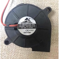 Ambeyond AV-F5015LS 12V 0.06A Humidifier Dedicated Fan 5015 Blower DC24V