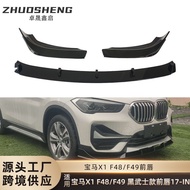 Suitable for Bmw X1Front Lip F48F49Modified Black Warrior Style Front Spoiler Carbon Texture Front S