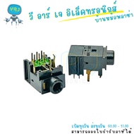 Headphone Jack PJ-317A 9Pin 3.5mm Stereo Female Plug For Audio Connection PCB Pack Of 3